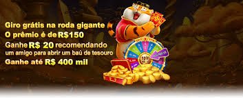 99vip